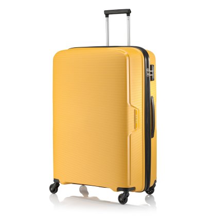 Tripp Escape Sunflower Large Suitcase