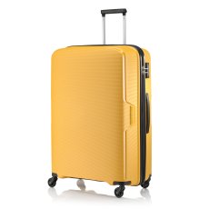 Tripp Escape Sunflower Large Suitcase