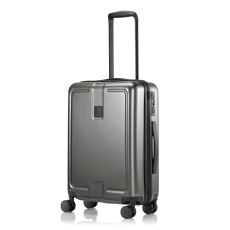 Tripp Evolve Pewter Cabin Suitcase