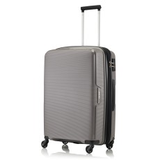 Tripp Escape Elephant Medium Suitcase Tripp Escape Elephant Medium Suitcase