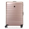 Tripp Horizon Blush Cabin Suitcase 55x37x20cm Tripp Horizon Blush Cabin Suitcase 55x37x20cm