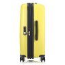 Tripp Holiday 8 Lemon Medium Suitcase Tripp Holiday 8 Lemon Medium Suitcase