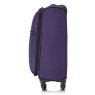 Tripp Ultra Lite Grape Cabin Suitcase 55x35x20cm Tripp Ultra Lite Grape Cabin Suitcase 55x35x20cm